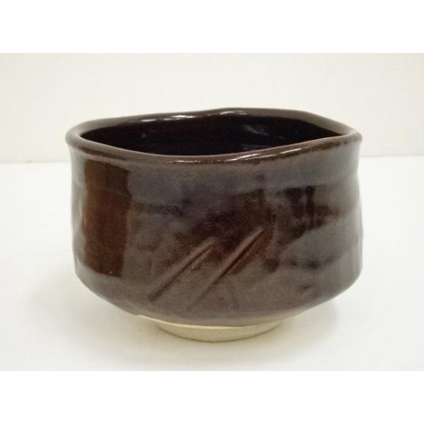 茶道具 うぐいす窯 瀬戸釉 筒茶碗 お稽古用(A515) ys7383863; 宗sou 養心窯 樋口統三造 古瀬戸茶碗（共箱）【道】 : お