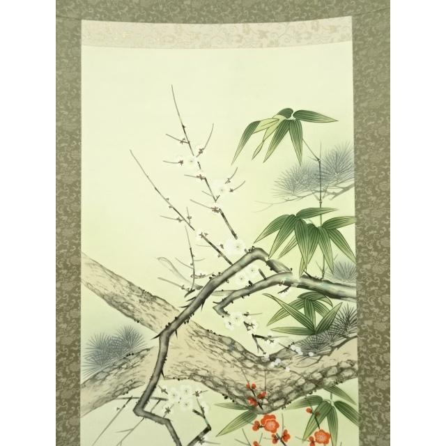 ys7386732; 宗sou 尾崎春秋筆 南天松竹梅乾坤図 肉筆絹本掛軸（共箱