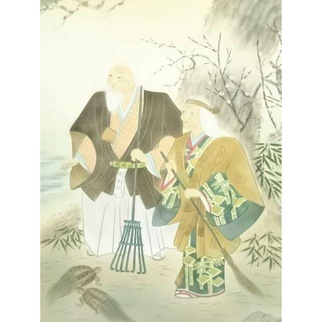 ys7388979; 宗sou 若林春園筆 高砂 肉筆絹本掛軸（共箱）【道】 : お