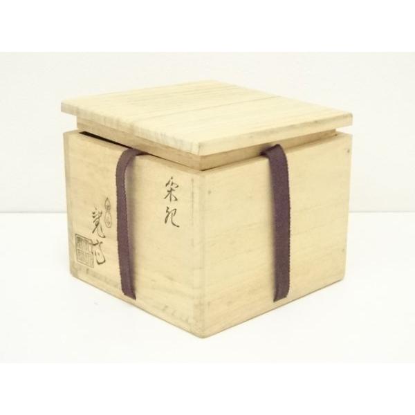 ys7389362; 宗sou 京焼 炭山窯 和泉寛斎造 色絵金太郎茶碗（共箱）【道