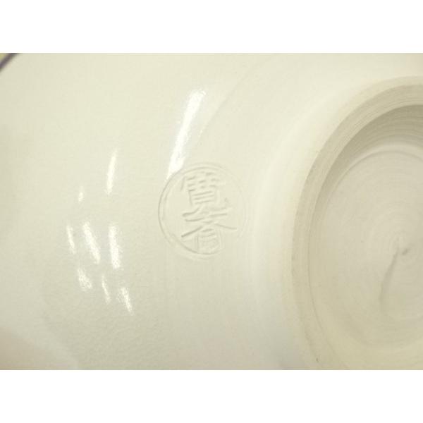 ys7389362; 宗sou 京焼 炭山窯 和泉寛斎造 色絵金太郎茶碗（共箱）【道