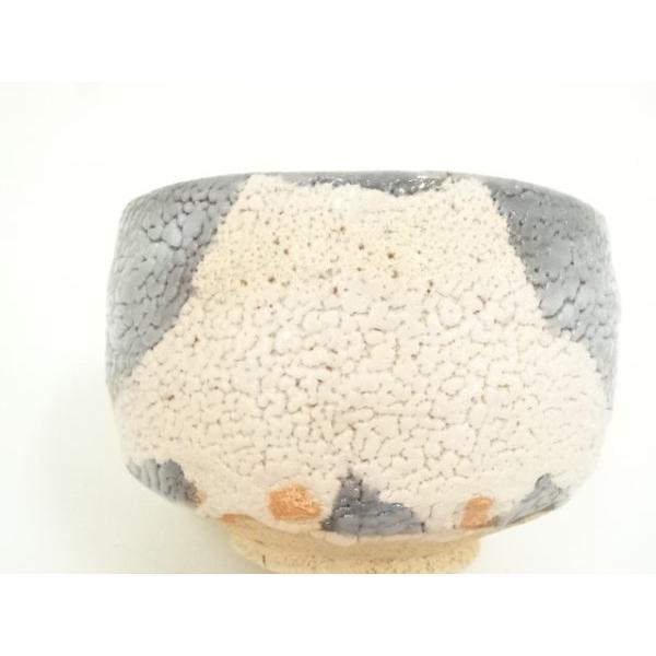 ys7390875; 宗sou 荘山窯造 林亮次 鼠志野茶碗（共箱）【道】