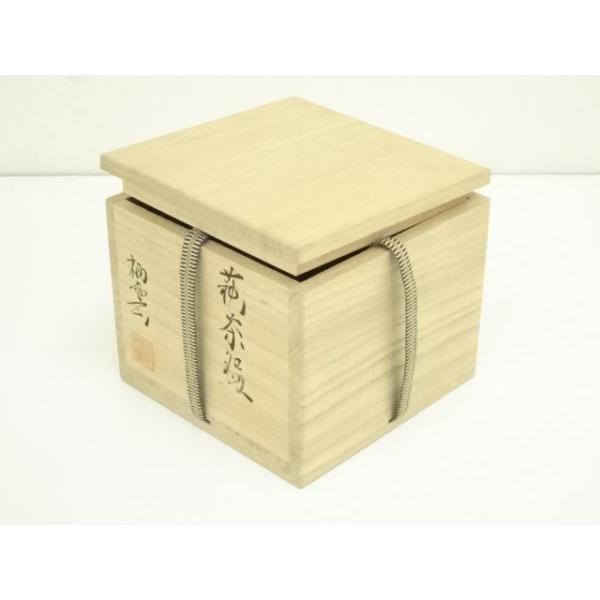工芸品 ys7390956; 萩焼 都野栖雲造 茶碗（共箱）【道】