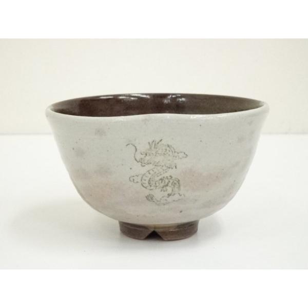 ys7391080; 宗sou 西尾香舟造 干支辰茶碗（箱付）【道】 : お茶道具