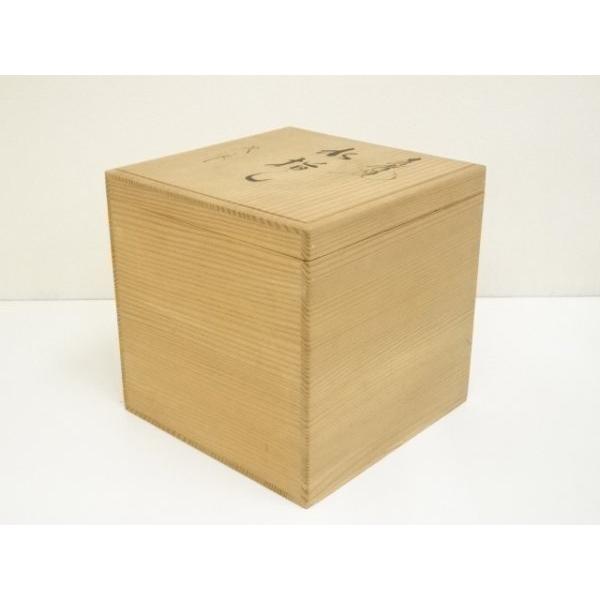 イ693 水指『山口茂造』『一重口　織部水指　共箱』茶道具 楽天市場】水指 瀬戸一重口 茶道具の通販