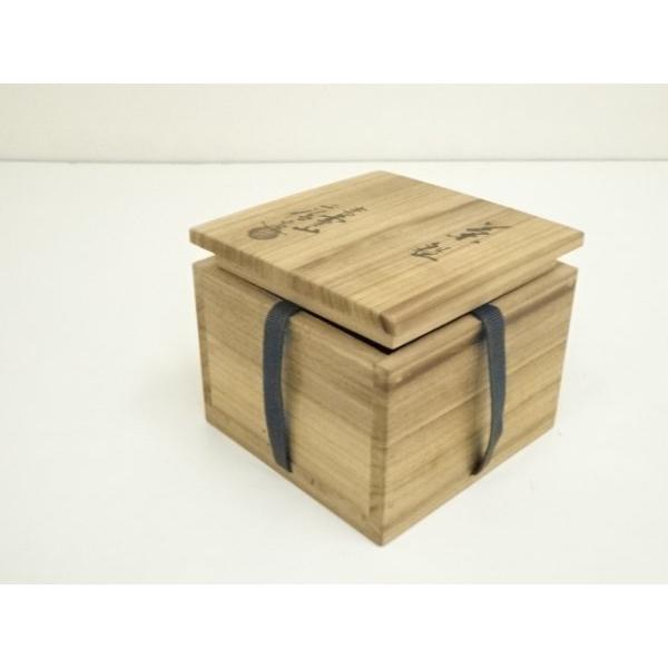 ys7391418; 宗sou 赤膚焼 大塩正松造 茶碗（共箱）【道】 : お茶道具