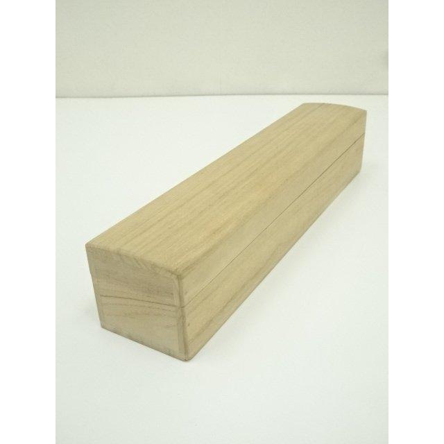 ys7393476; 宗sou 前大徳 佐藤朴堂筆 「直心是道場」一行書 肉筆紙本