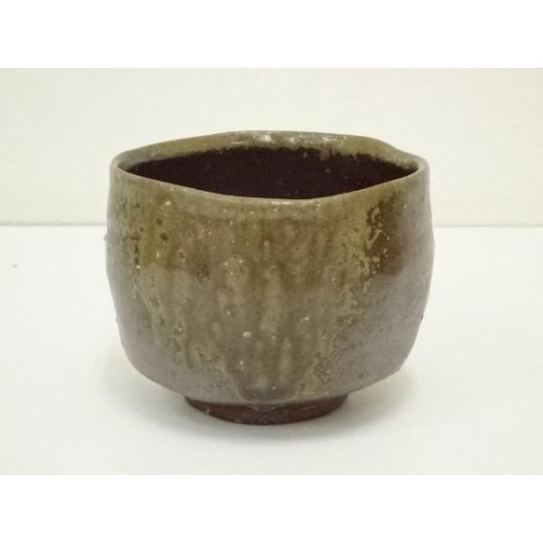 ys7397024; 宗sou 備前焼 鍋島俊道造 茶碗（共箱）【道】 : お茶道具