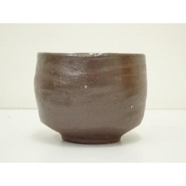 ys7397024; 宗sou 備前焼 鍋島俊道造 茶碗（共箱）【道】 : お茶道具