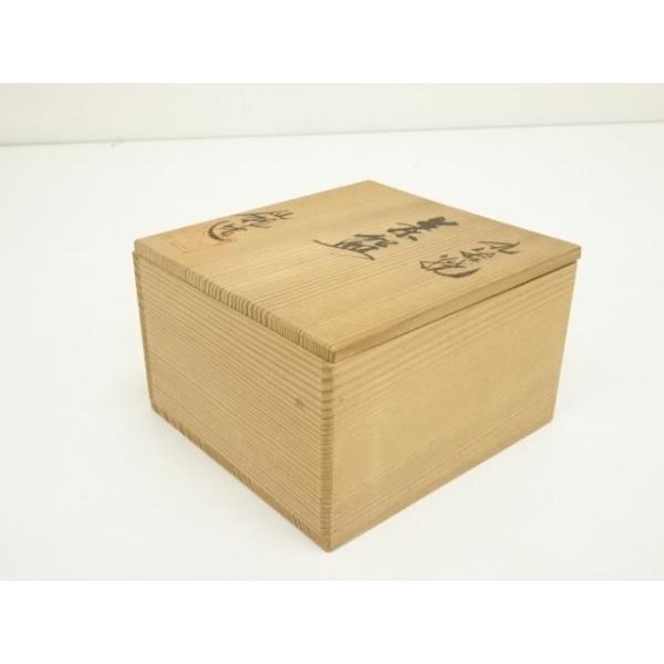 ys7399604; 宗sou 上神焼 中森不入造 茶碗（共箱）【道】 : お茶道具