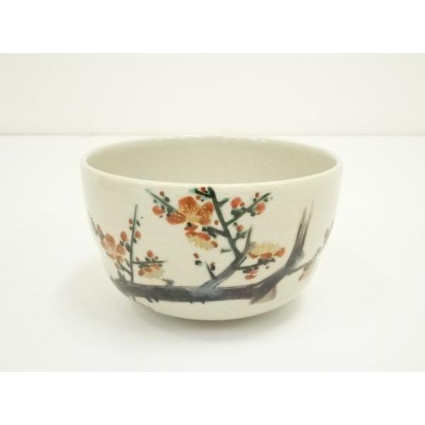 ys7399604; 宗sou 上神焼 中森不入造 茶碗（共箱）【道】 : お茶道具