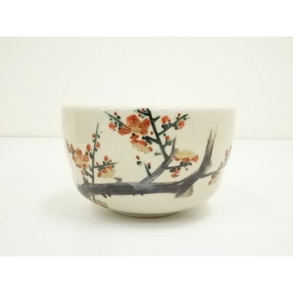 ys7399604; 宗sou 上神焼 中森不入造 茶碗（共箱）【道】 : お茶道具