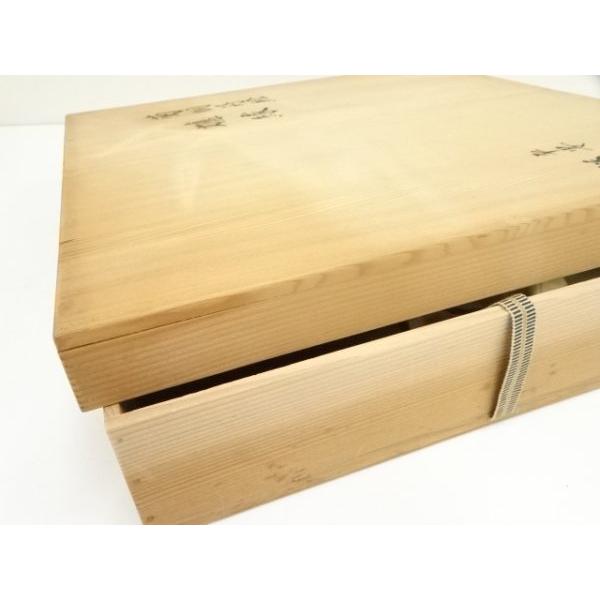 工芸品 ys7391299; 宗sou 蝋色塗炉縁（共箱）【道】