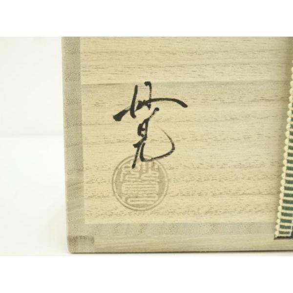 ys7400169; 宗sou 京焼 今岡妙見造 黄伊羅保「立鶴」写茶碗（共箱