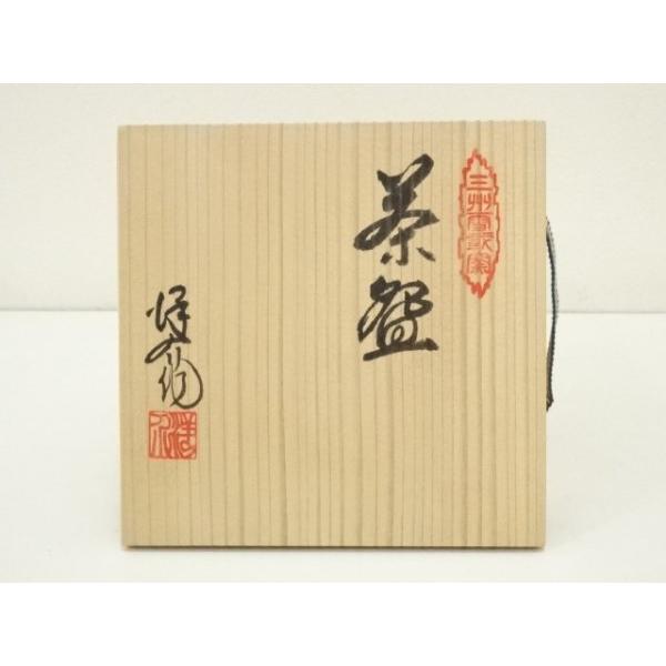 宗也書付　有馬製　宗全写　炭斗　二枚組　共箱　茶道具 ys7404318; 宗sou 三州雪載窯 國松洋介造 茶碗（共箱）【道】 : お