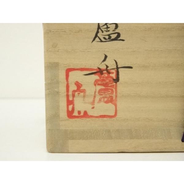 小川蘆舟　水指　竹　共箱　茶道具　蘆舟 小川蘆舟 水指 竹 共箱 茶道具 蘆舟 【公式通販】