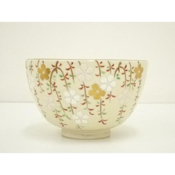送料込【逢絢亭・新品】茶道具 茶碗 京焼 赤蕪の絵 手塚石雲 共箱入り 送料込【逢絢亭・新品】茶道具 茶碗 京焼 赤蕪の絵 手塚石雲 共箱入り