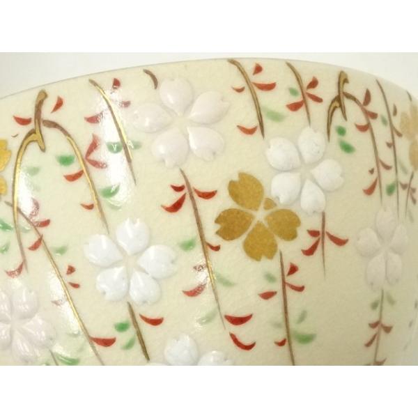 ys7404438; 宗sou 京焼 小川蘆舟造 色絵しだれ桜茶碗（共箱）【道