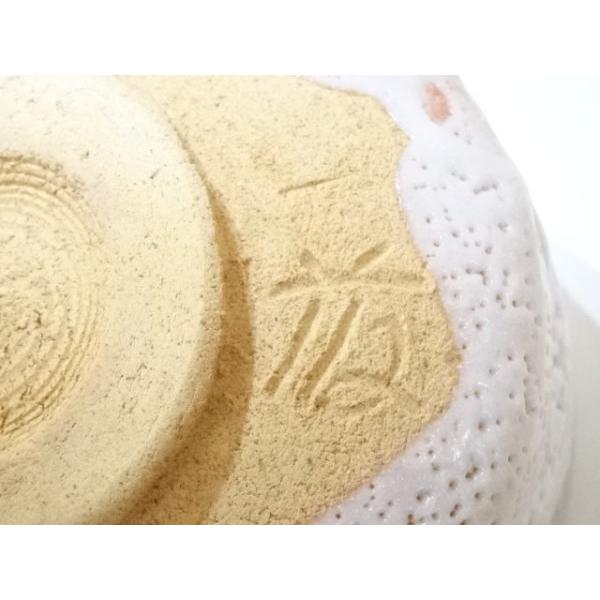 ys7420675; 宗sou 佐藤重造造 志野茶碗（共箱）【道】 : お茶道具