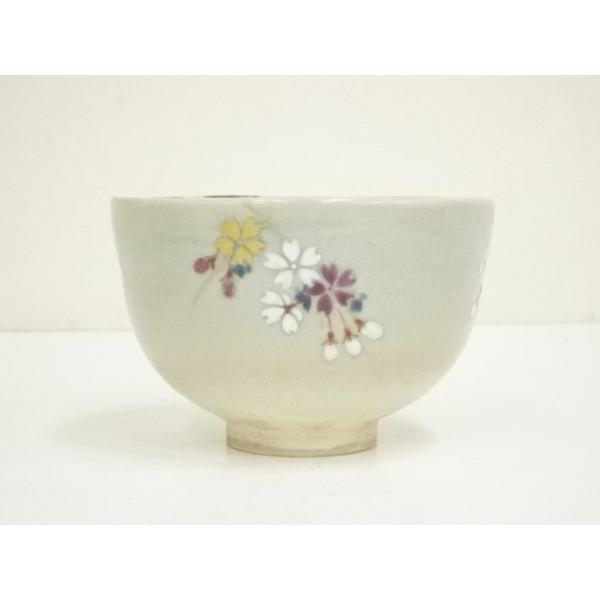 山川敦司 泉湧寺 京焼 茶道具共箱 山川敦司 泉湧寺 京焼 茶道具共箱 山川敦司 泉湧寺 京焼 茶道具共箱