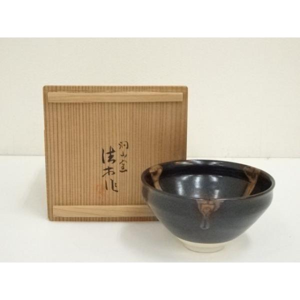 ys7420706; 宗sou 洞山窯 亀井清市造 菊花天目茶碗（共箱）【道】 : お