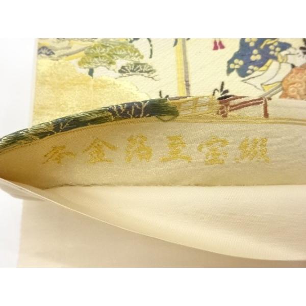 ys7529632; 宗sou 本金箔源氏物語絵巻織出し袋帯【着】 : お茶道具