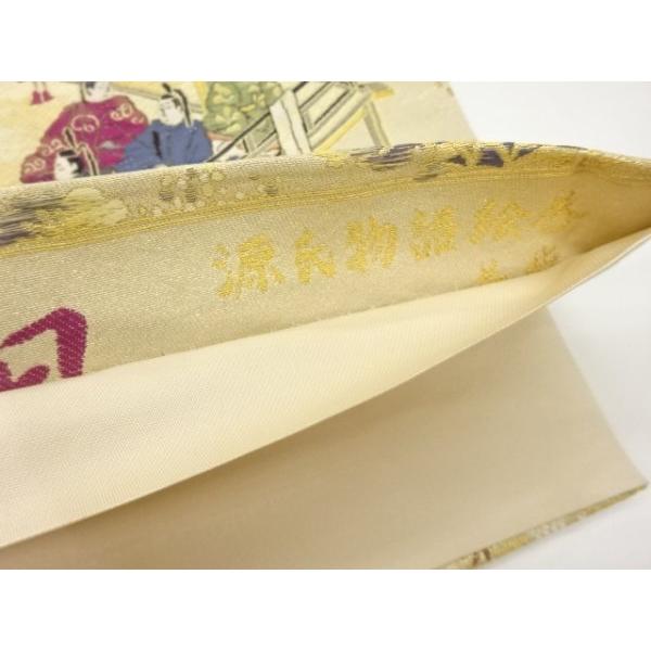 ys7529632; 宗sou 本金箔源氏物語絵巻織出し袋帯【着】 : お茶道具
