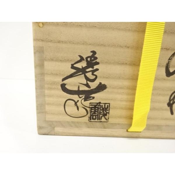 ys7561597; 宗sou 萩焼 小久保凌雲造 灰被 水指【道】 : お茶道具