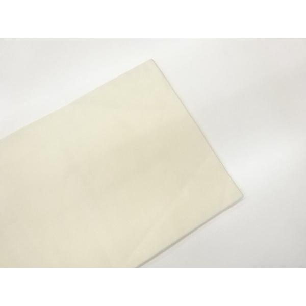 ys7581333; 宗sou 金彩花唐草模様名古屋帯【着】 |  | 09