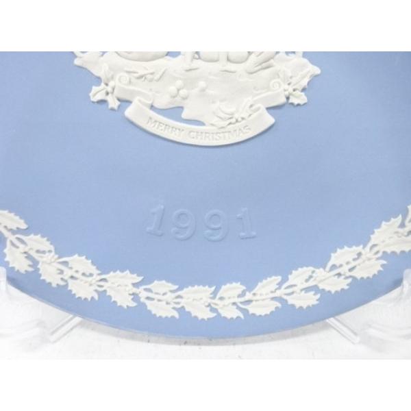 ys7662539; 宗sou WEDGWOOD ウェッジウッド ジャスパー クリスマス
