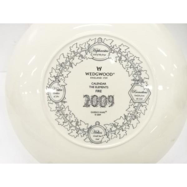 ys7662641; 宗sou WEDGWOOD ウェッジウッド イヤープレート(2009年