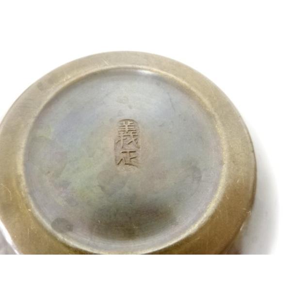 ys7736960; 宗sou 定塚義正造 建水【道】 : お茶道具・着物 宗 sou