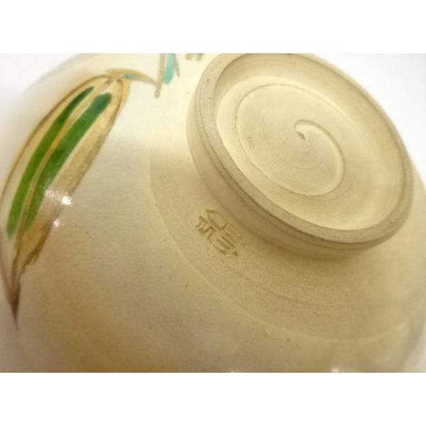 ys7765441; 宗sou 弘艸造 色絵 蛍 平茶碗【道】 : お茶道具・着物 宗