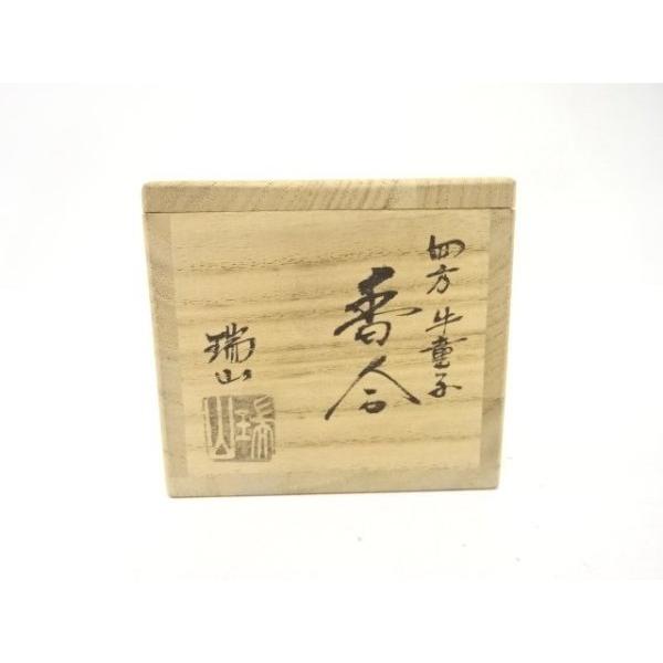 ys7766574; 宗sou 萬古焼 加賀瑞山造 四方牛童子 香合【道】 : お