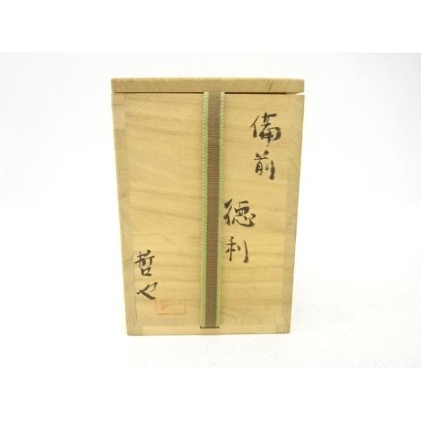 ys7766666; 宗sou 備前焼 岩本哲也造 徳利【道】 : お茶道具・着物 宗