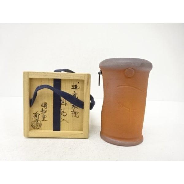 茶道具 花入 掛花入 越前焼 峰越窯 竹元郁雄 竹元道仙 六古窯 ys7794570; 宗sou 越前焼 竹元郁雄造 掛花入【道】 : お茶道具・着物
