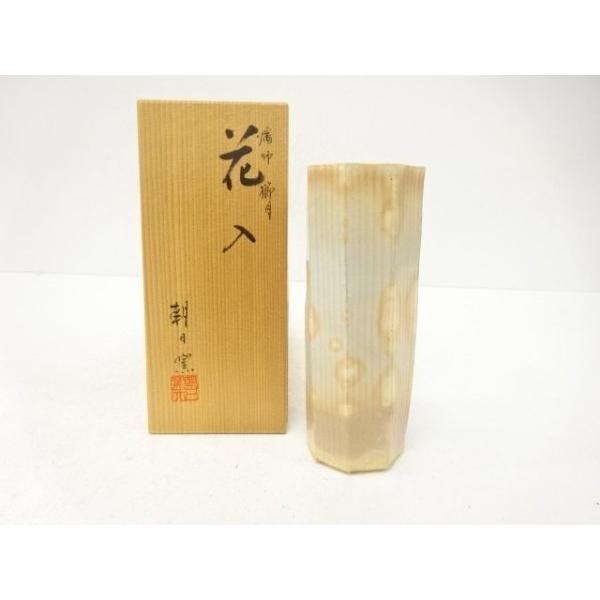 備前焼 米田芳清造 共箱 抹茶碗 茶道具 （7y） 備前焼 米田芳清造 共箱 抹茶碗 茶道具 （7y） 2026年最新】米田芳清