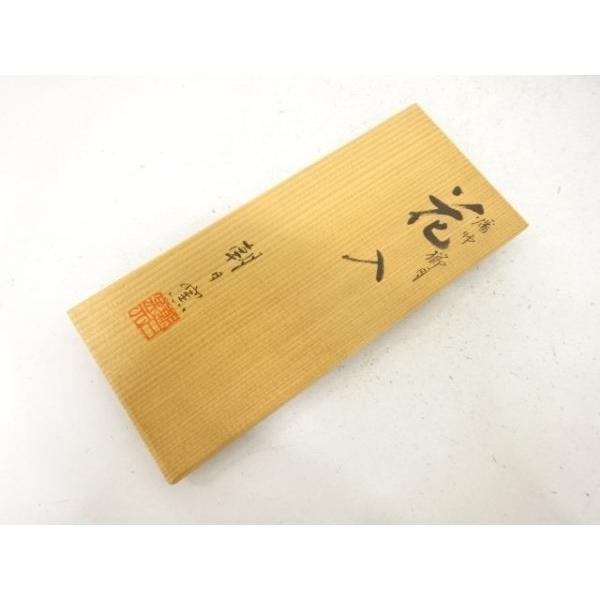 ys7794573; 宗sou 朝日焼 朝日窯造 櫛目 花入【道】 : お茶道具・着物