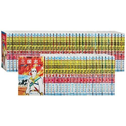 堅実な究極の 三国志 全60巻箱入 希望コミックス コミック文庫 Aliuminium Lt