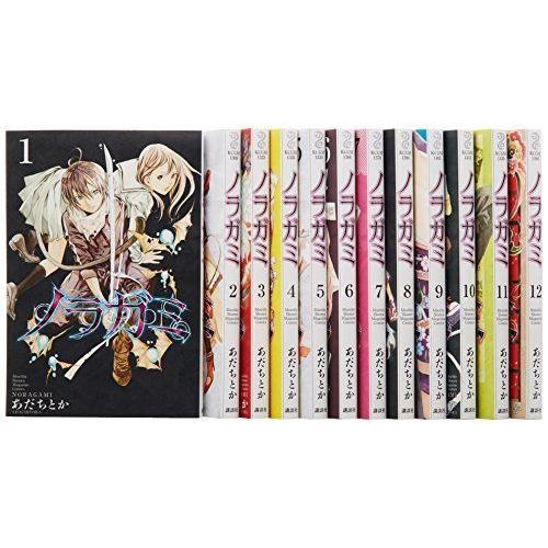 ノラガミ コミック アニメ コミック 少年 中高生 一般 1 12巻セット 講談社コミックス月刊マガジン 1