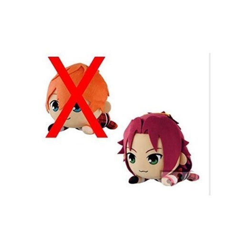 交換無料 あんさんぶるスターズ 抱きしめぬいぐるみ 衣更真緒 単品 ぬいぐるみ Www We Job Com