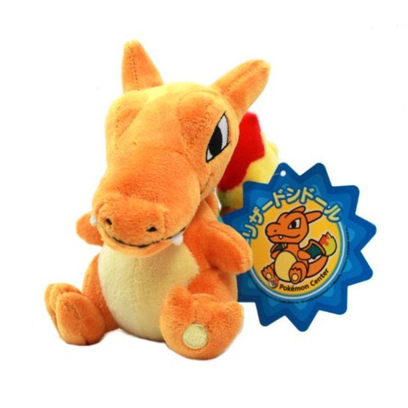 まとめ買いでお得 ポケモンセンターオリジナル ポケモンセンター限定ぬいぐるみ リザードンドール ぬいぐるみ Www Mindthevoice Be
