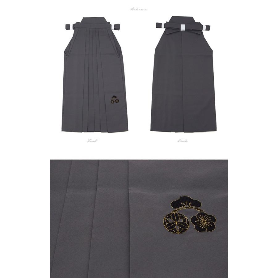 高評価続出！ 袴セット 小学校卒業式 卒業式 小学生 小町Kids 黒 ブラック 灰色 グレー アイボリー 刺繍 松 梅 九枚笹 羽織セット 十三詣り 13才 男の子 ジュニア 送料無料 【V2756440102】(16773円)