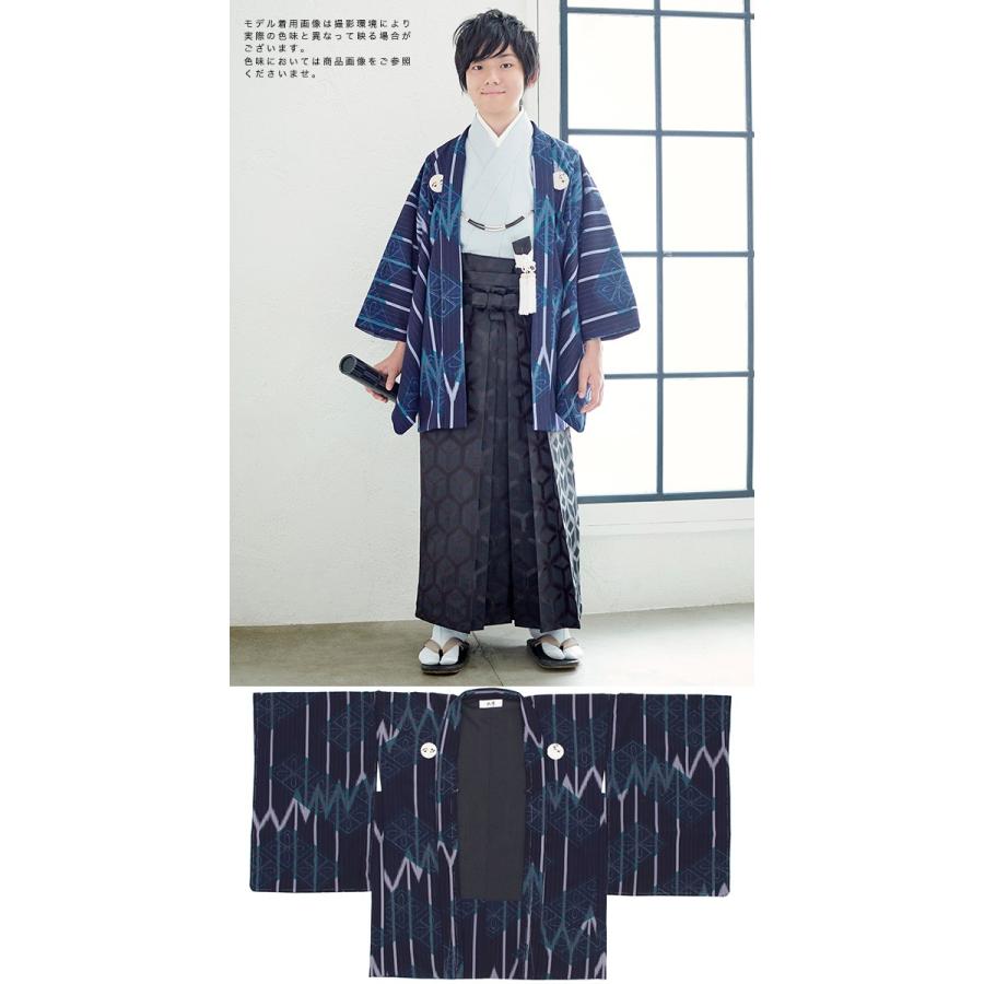 SOUBIEN（創美苑） 袴セット 小学校卒業式 卒業式 小学生 九重 紺