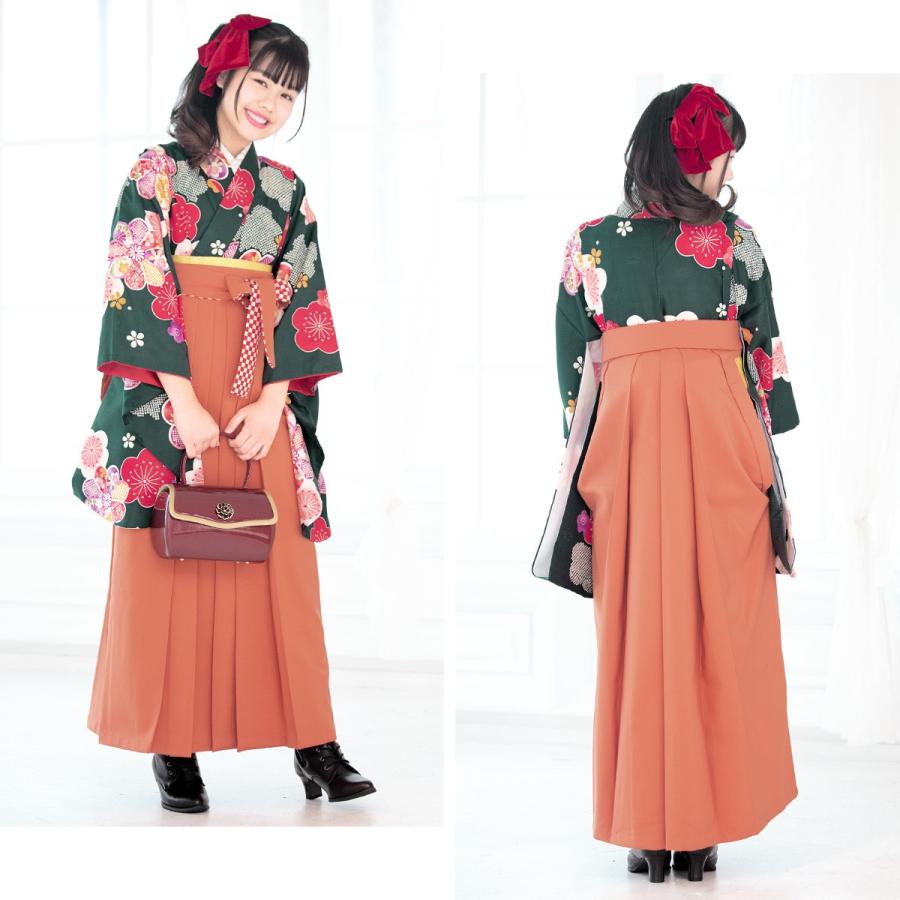 SOUBIEN（創美苑） 袴セット 小学校卒業式 卒業式 小学校 女子 袴 13歳