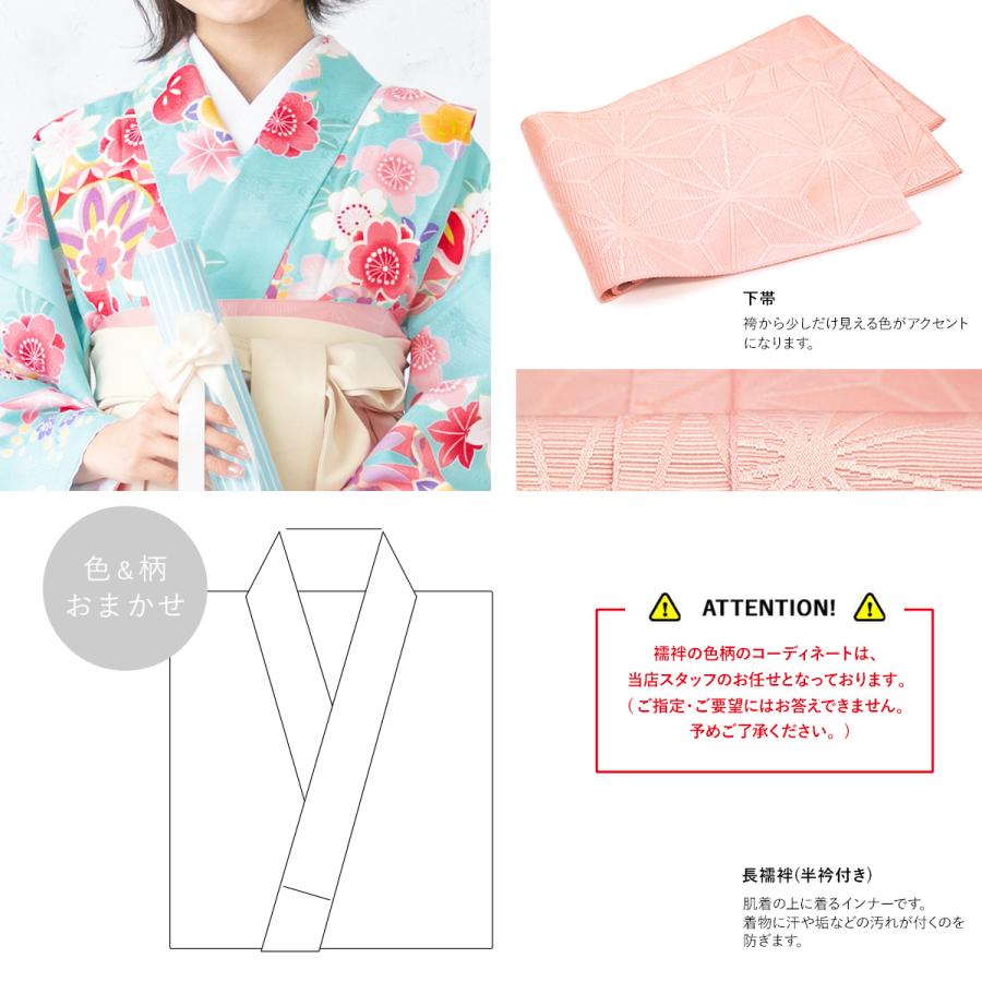 袴セット 卒業式 小学生 女の子 ジュニア 販売 ライトブルー 袴セット 卒業式 小学生 女の子 ジュニア 販売 ライトブルー