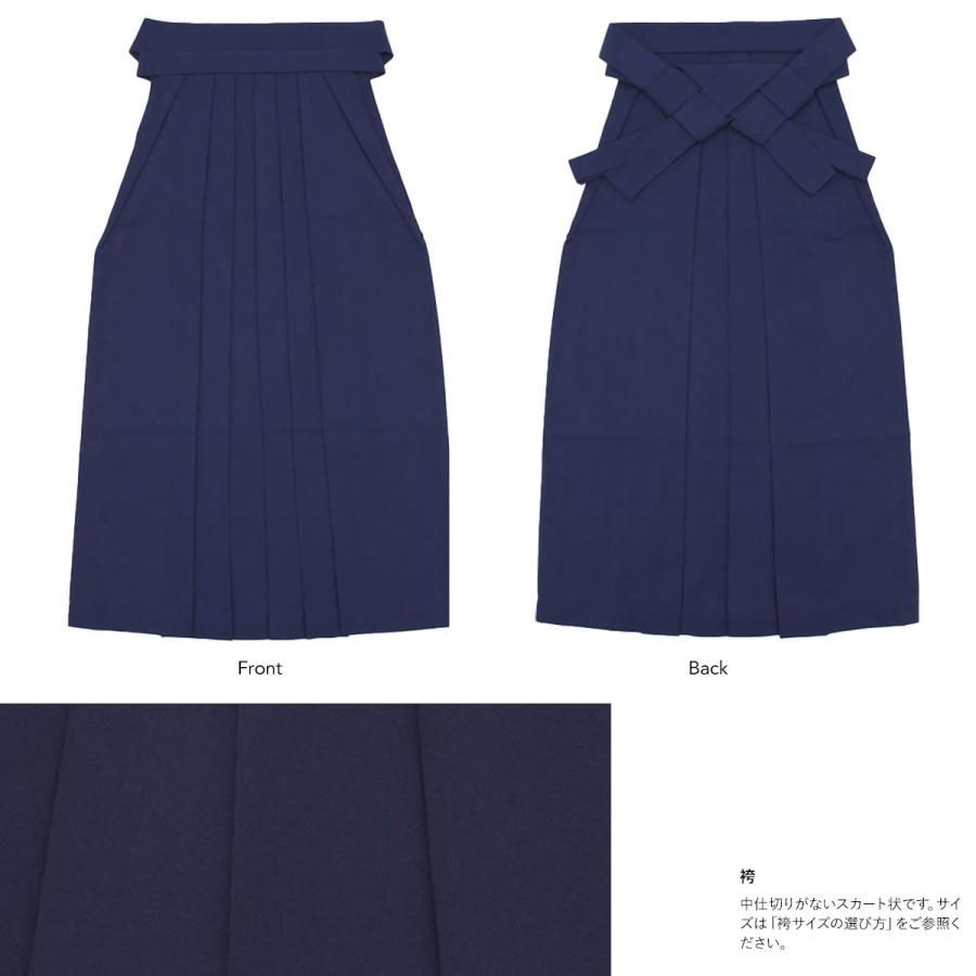 袴セット 卒業式 小学生 女の子 ジュニア 販売 レッド系 赤 桜 袴セット 卒業式 小学生 女の子 ジュニア 販売 レッド系 赤 桜
