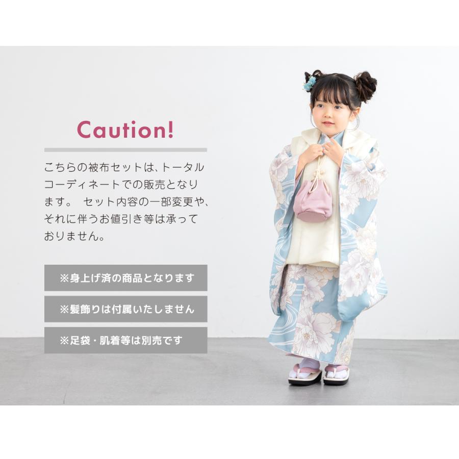 七五三 着物 3歳 レトロ 被布 販売 女の子 三歳 着物セット 被布 七五三 着物 3歳 レトロ 被布 販売 女の子 三歳 着物セット 被布