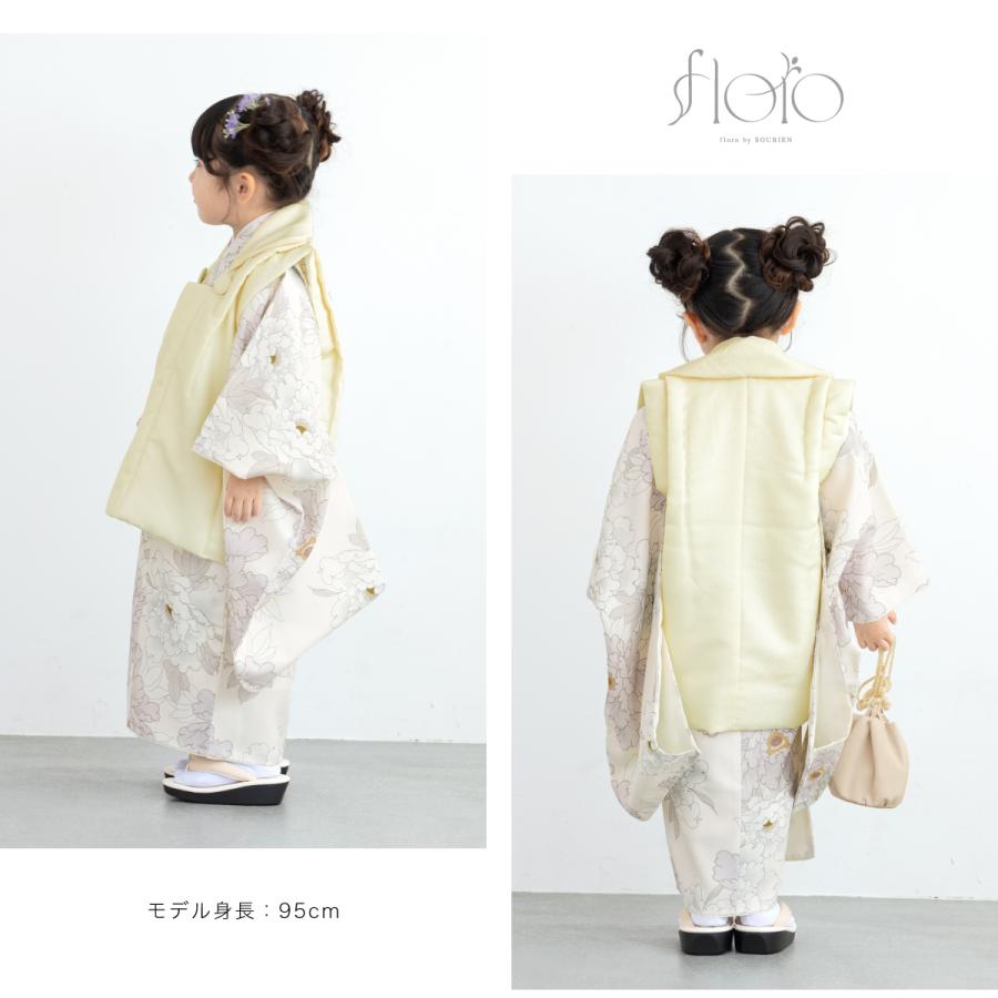 SOUBIEN（創美苑） 七五三 着物 3歳 レトロ 被布 販売 女の子 三歳