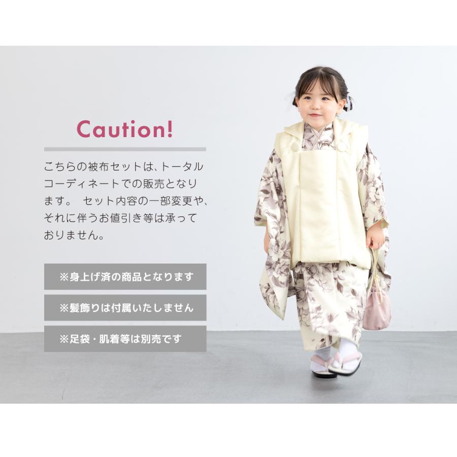 七五三 着物 3歳 レトロ 被布 販売 女の子 三歳 着物セット 被布 七五三 着物 3歳 レトロ 被布 販売 女の子 三歳 着物セット 被布